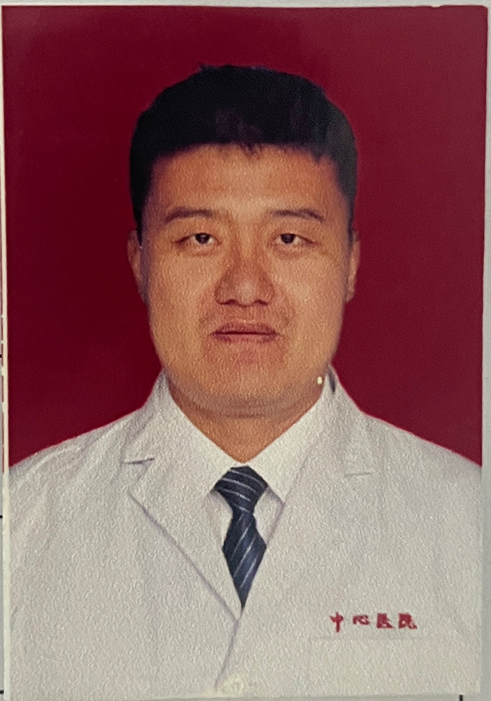 韩树坤
