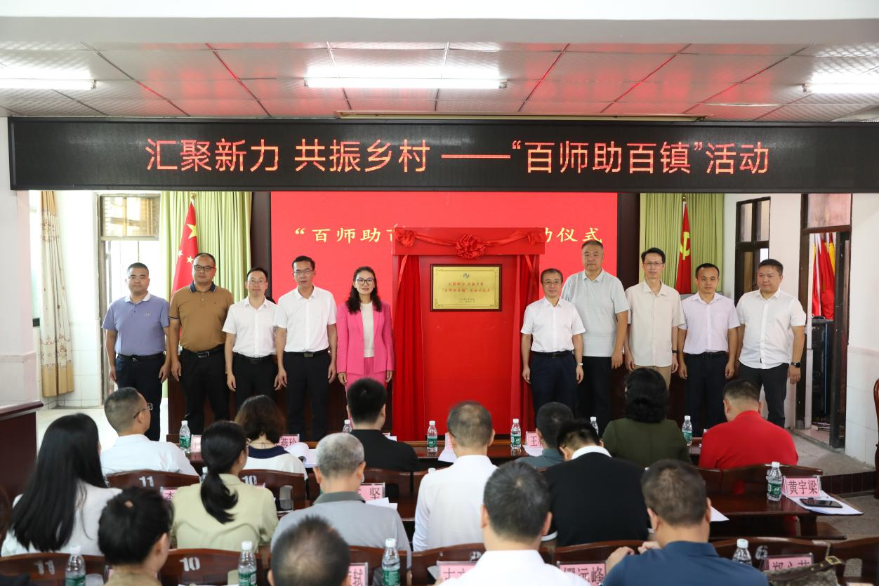 图片2(1).png