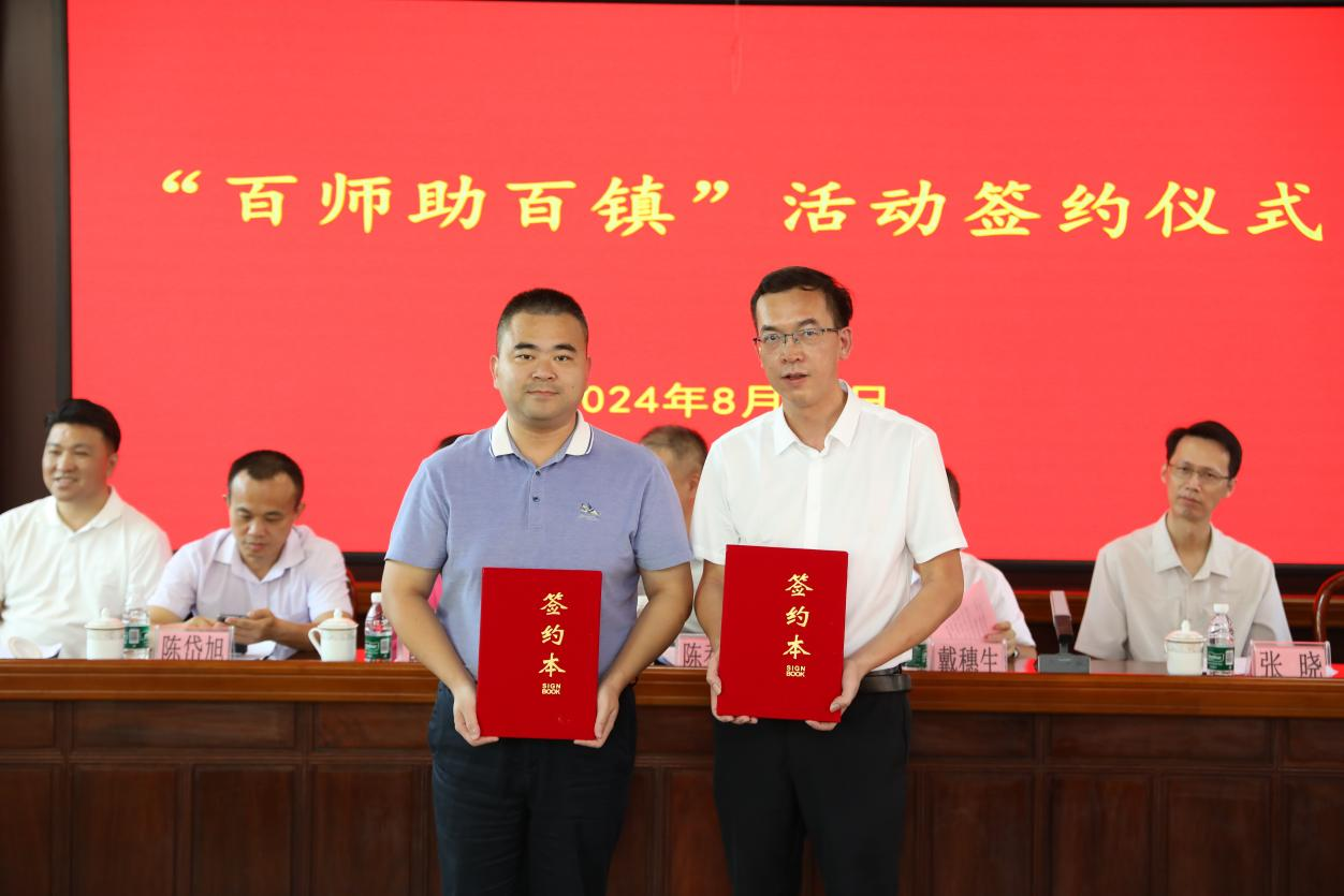 图片3(1).png