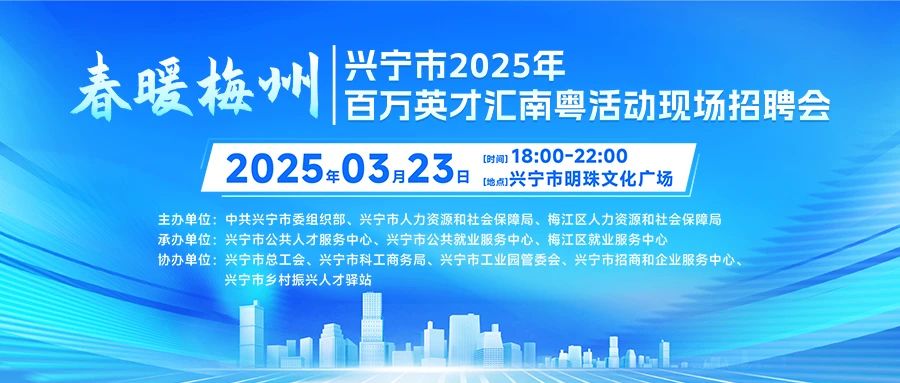 微信图片_20250319152959(1).jpg