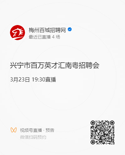 微信图片_20250319153044.png