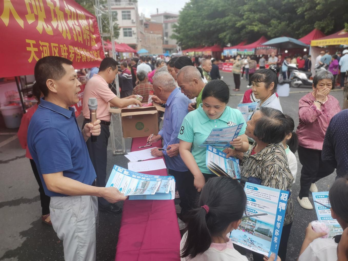 图片2(1).png