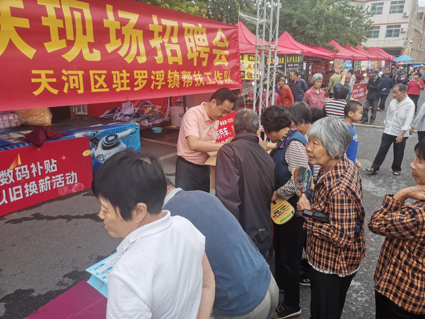 图片3(1).png