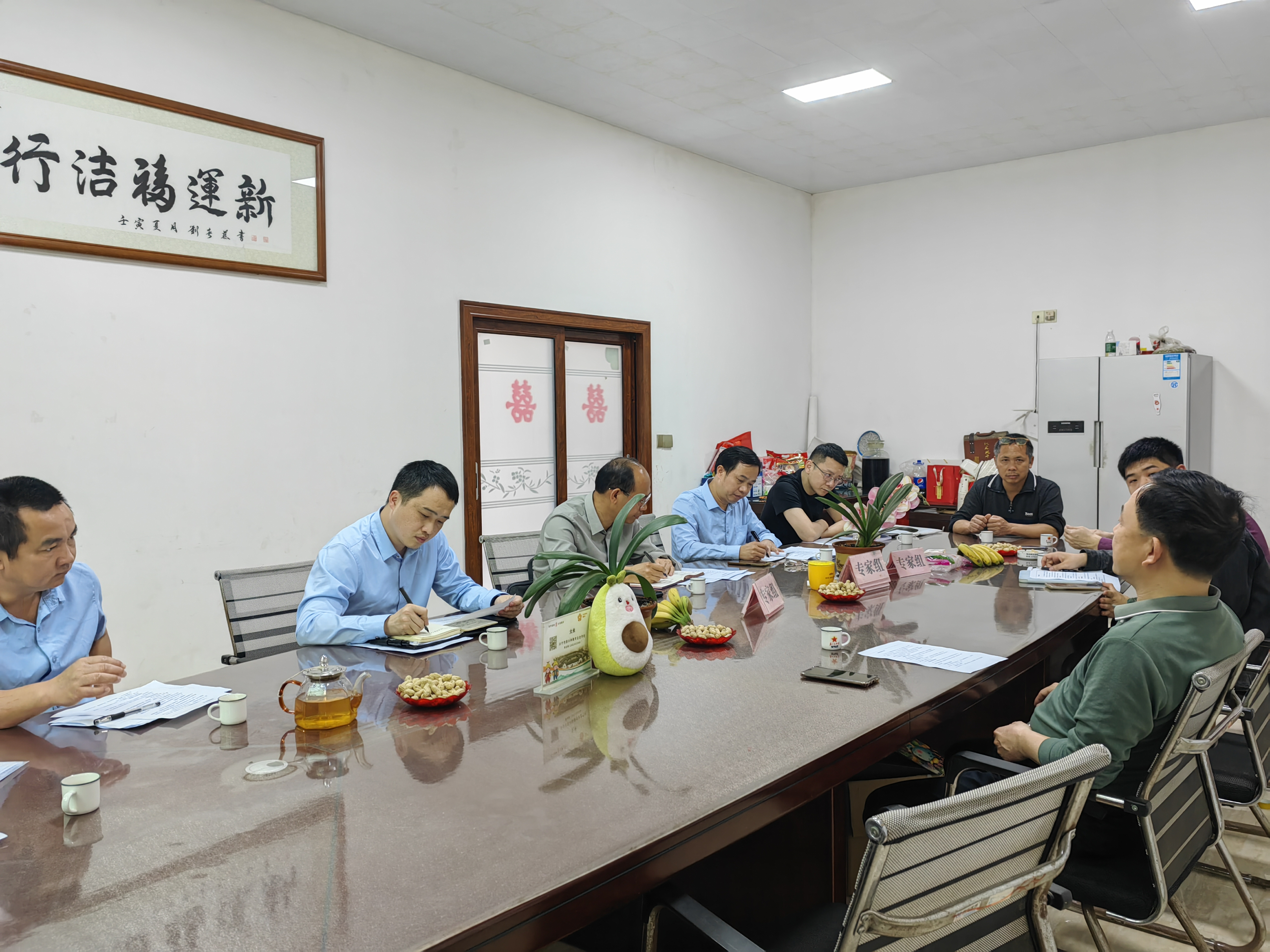 图片2(2).png