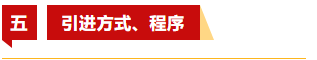 image(17).png