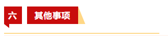 image(18).png