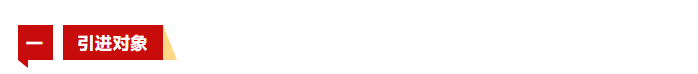 image(23).png