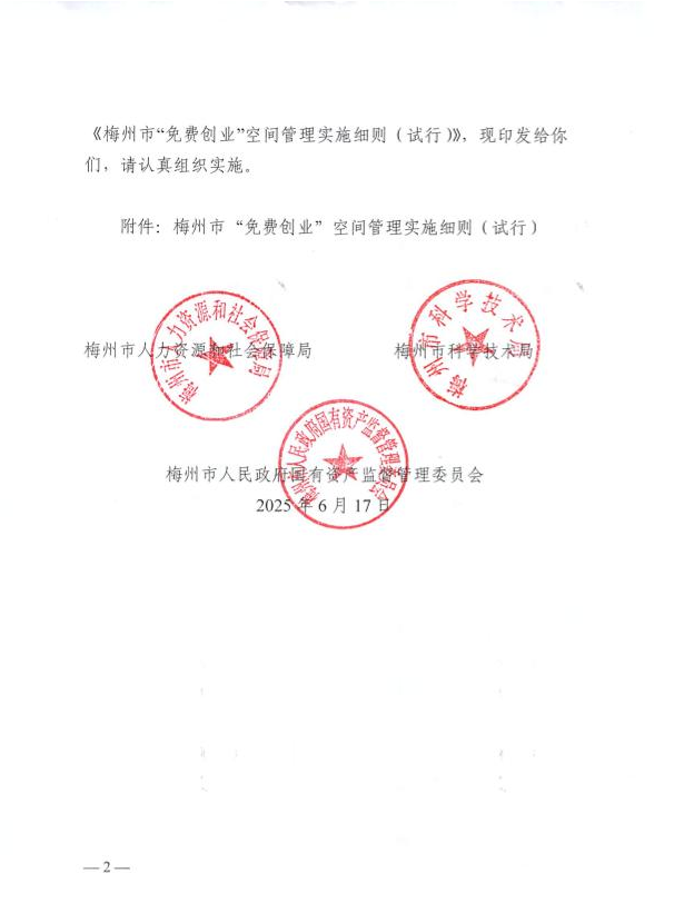 image(15).png