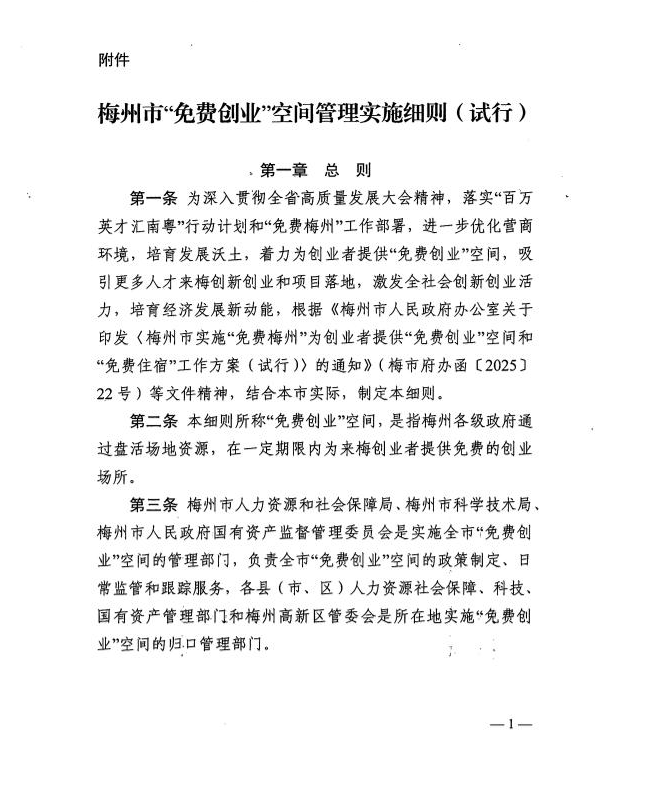 image(16).png