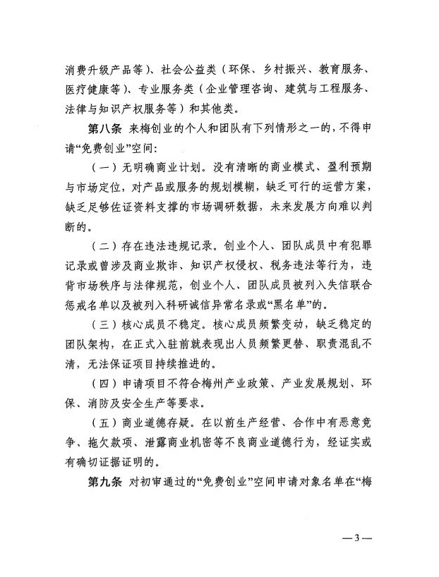 image(18).png