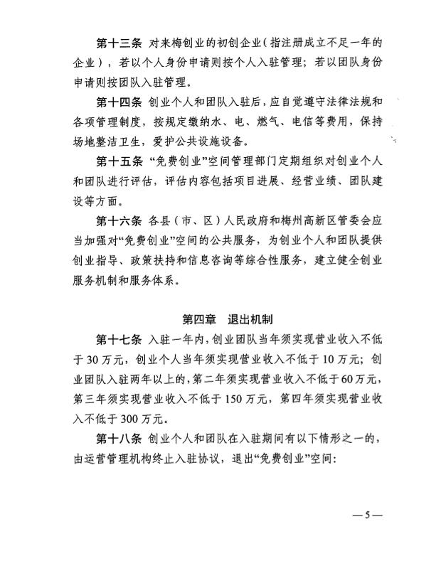 image(20).png