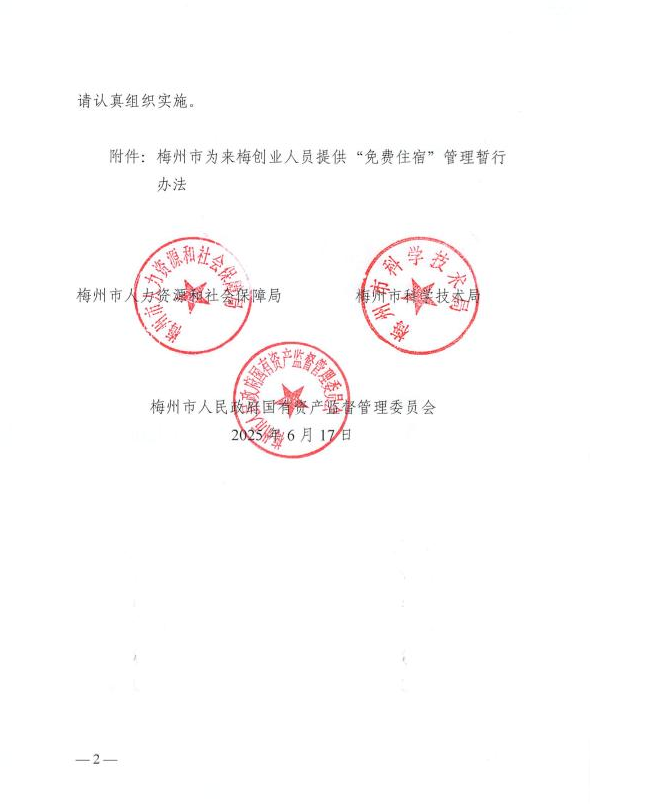image(9).png