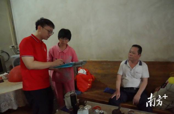 image(2).png
