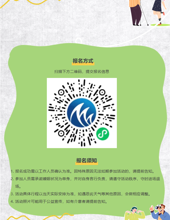 125cd130f06607955571e8983eac80ff.png