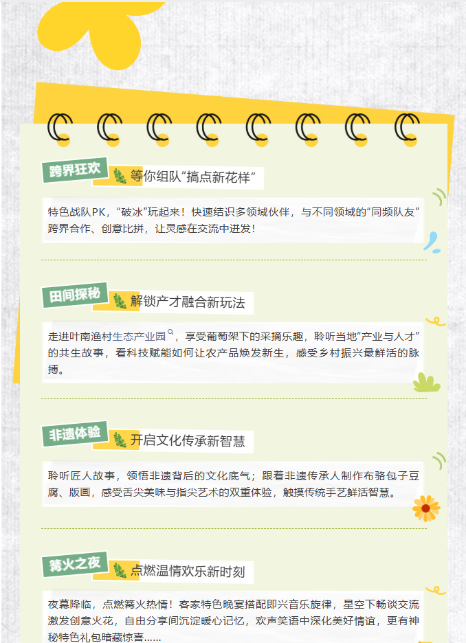 55a8bb9bfd33b9255c17c6b800108c92.png