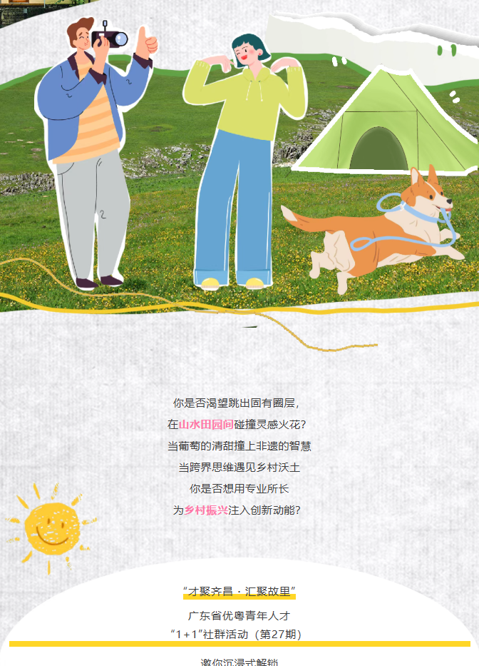 aa13ce4904807b562181d7a81cd951be.png