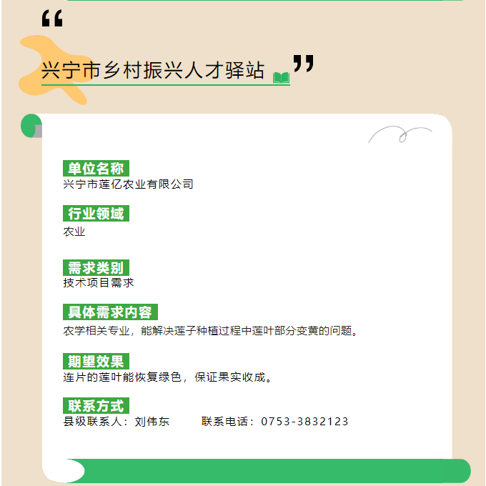 image(11).png