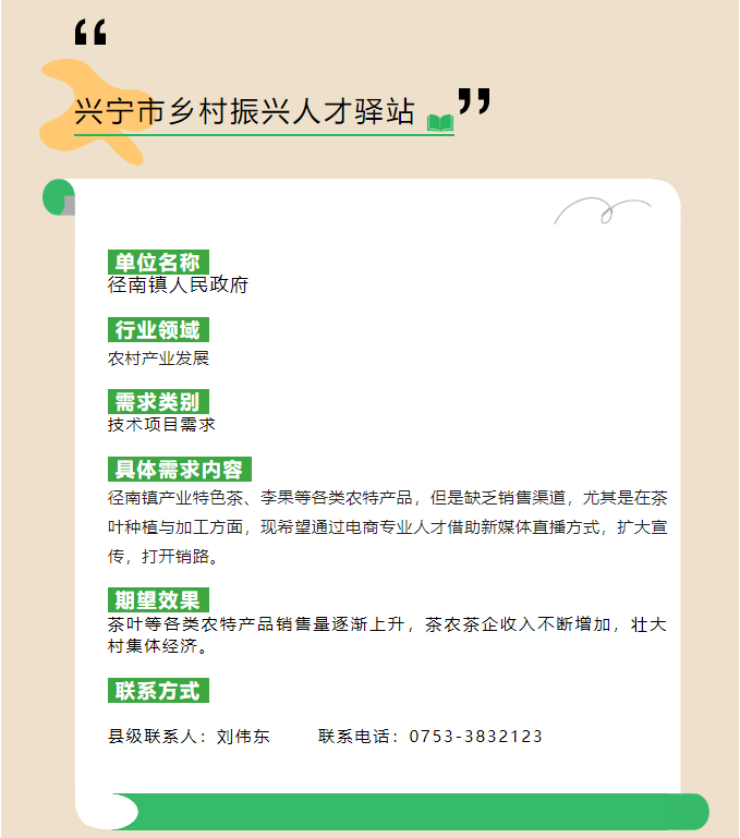 image(12).png