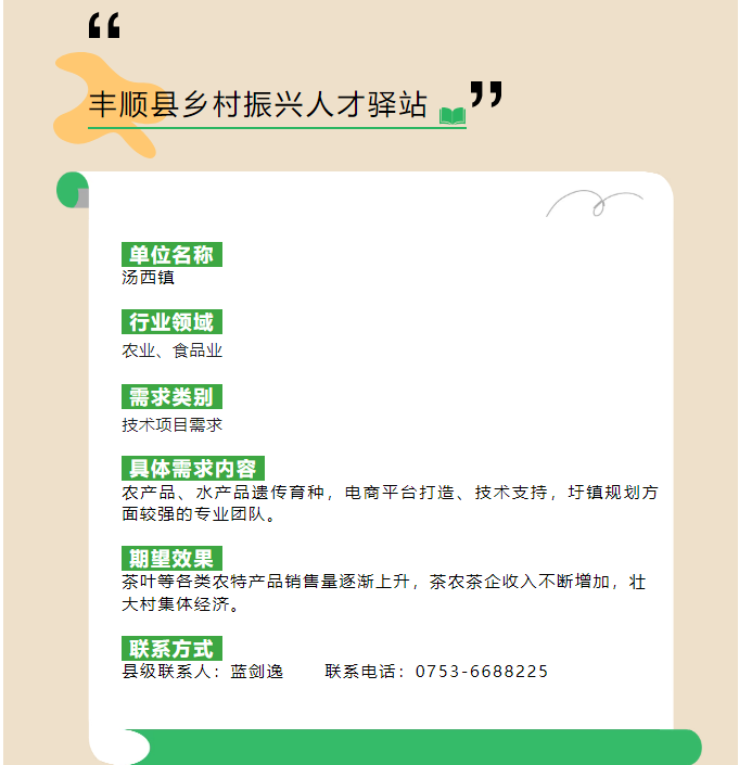 image(13).png