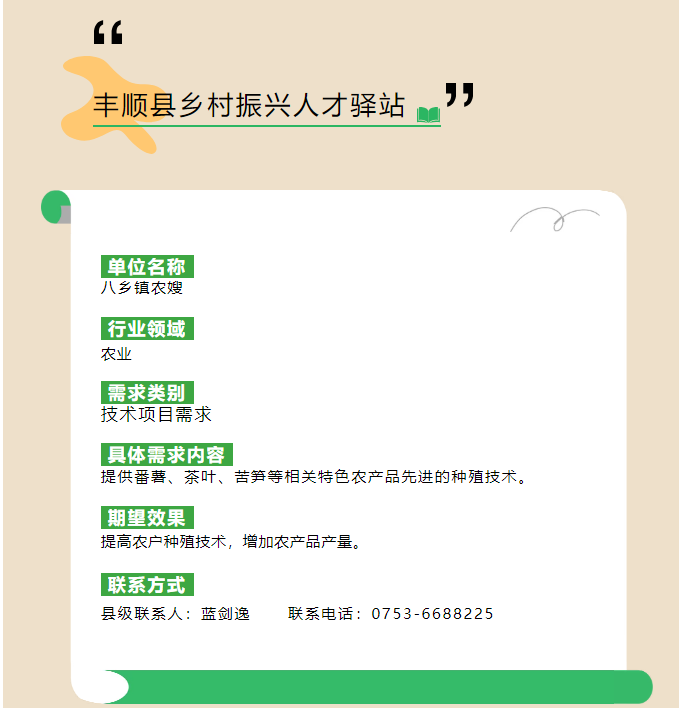 image(14).png