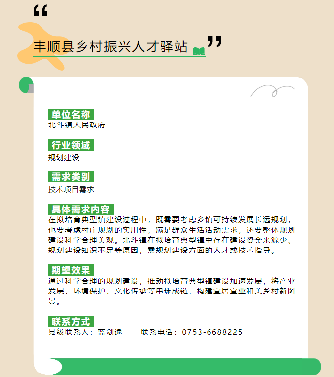 image(15).png