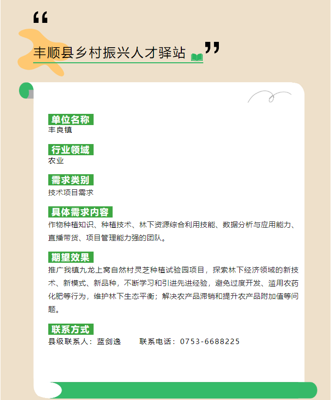 image(16).png