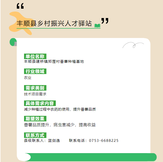image(17).png