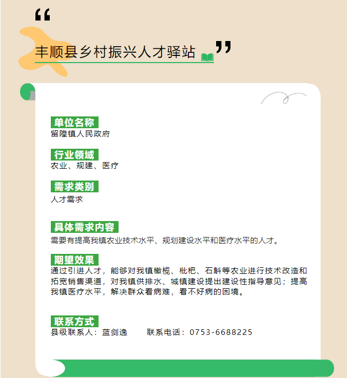 image(18).png