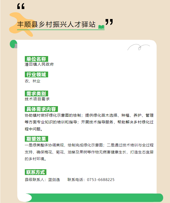 image(21).png