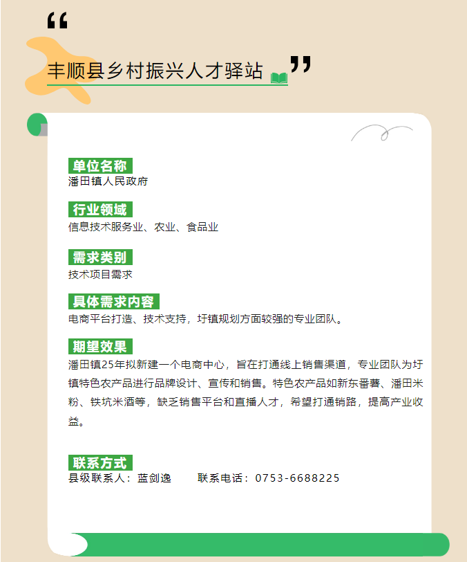 image(22).png