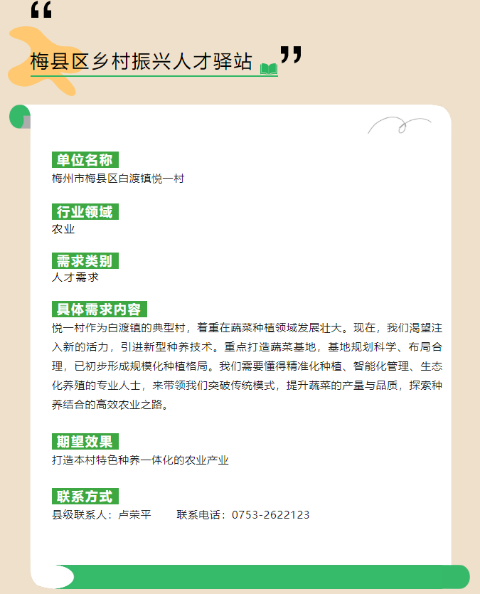 image(3).png