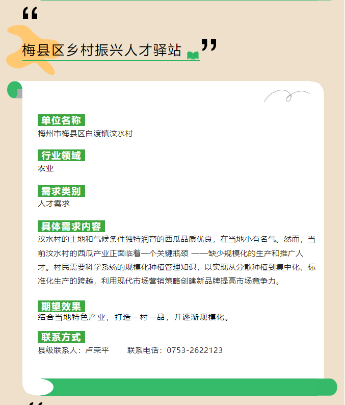 image(4).png