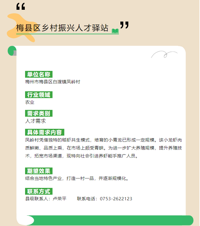 image(5).png