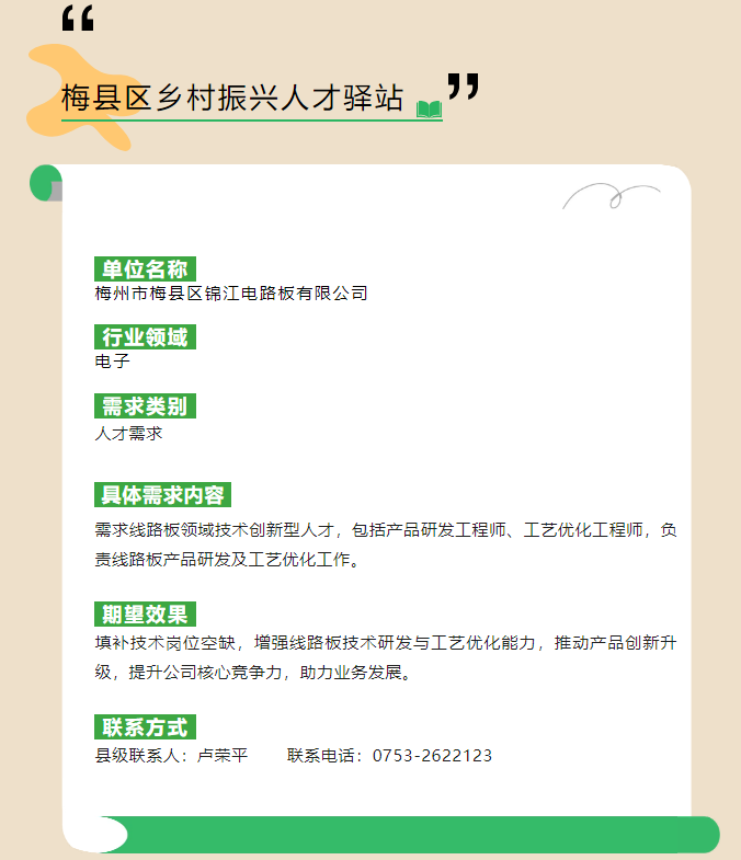 image(6).png