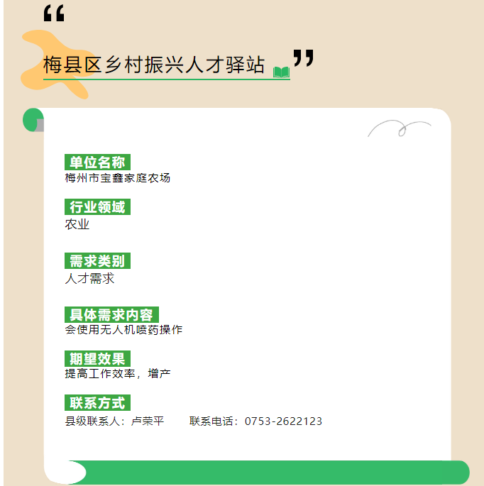 image(7).png