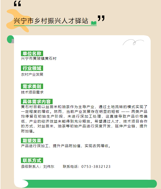 image(9).png