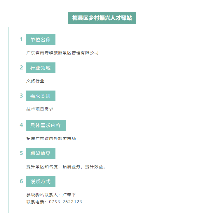 image(1).png