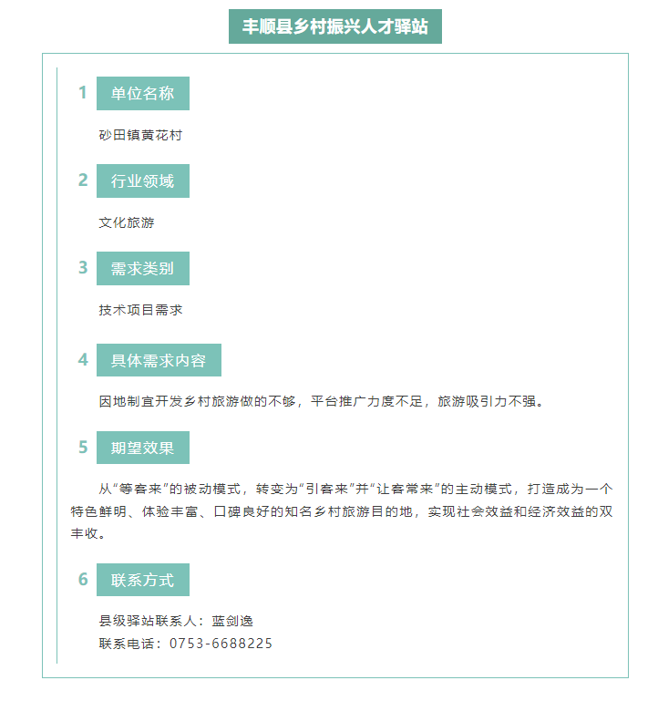 image(10).png