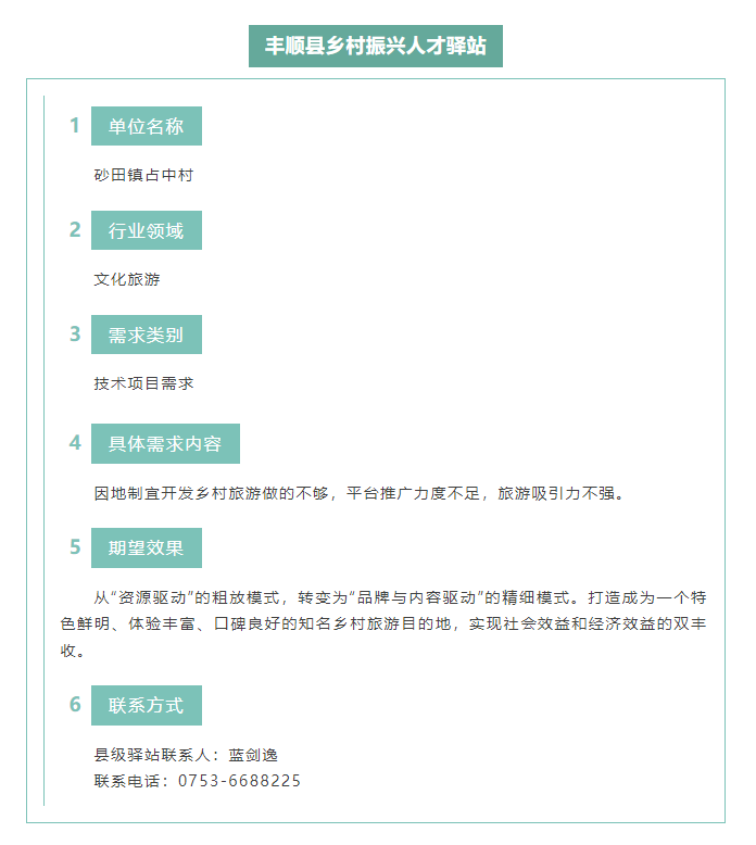 image(11).png