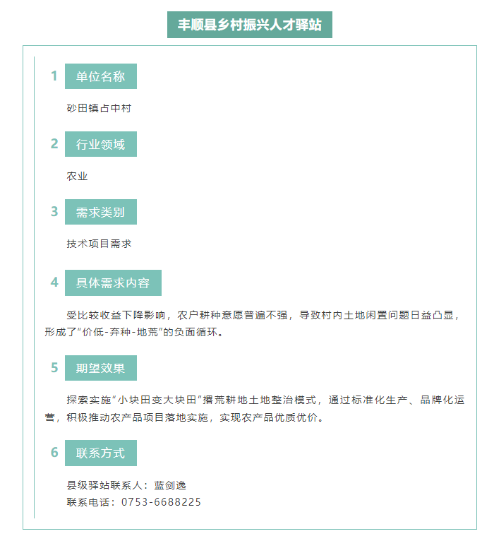 image(12).png