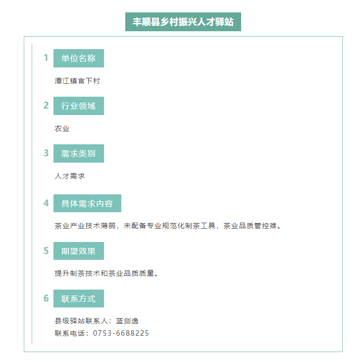 image(13).png