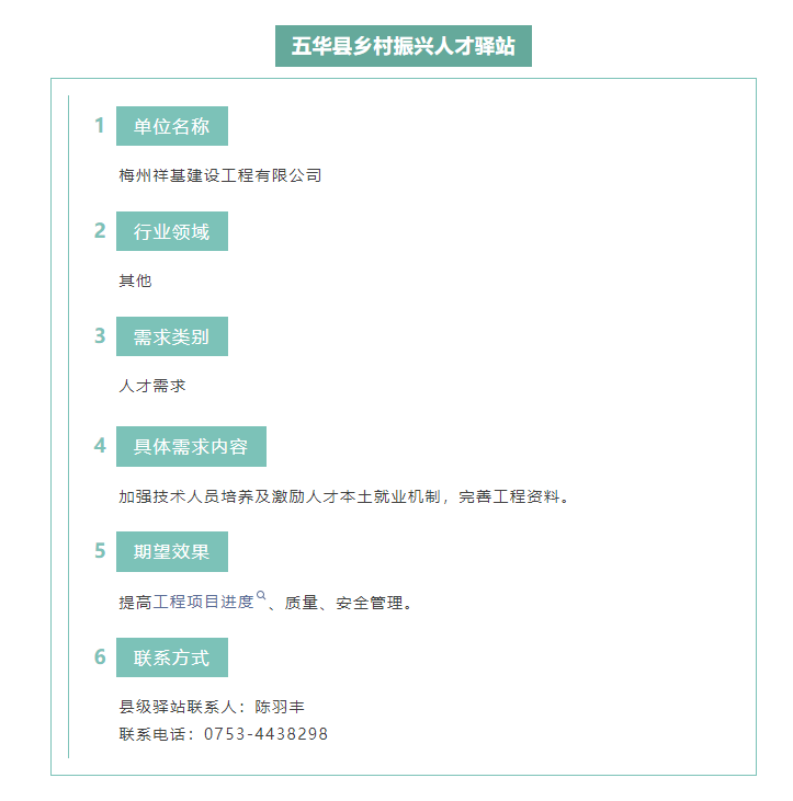 image(14).png