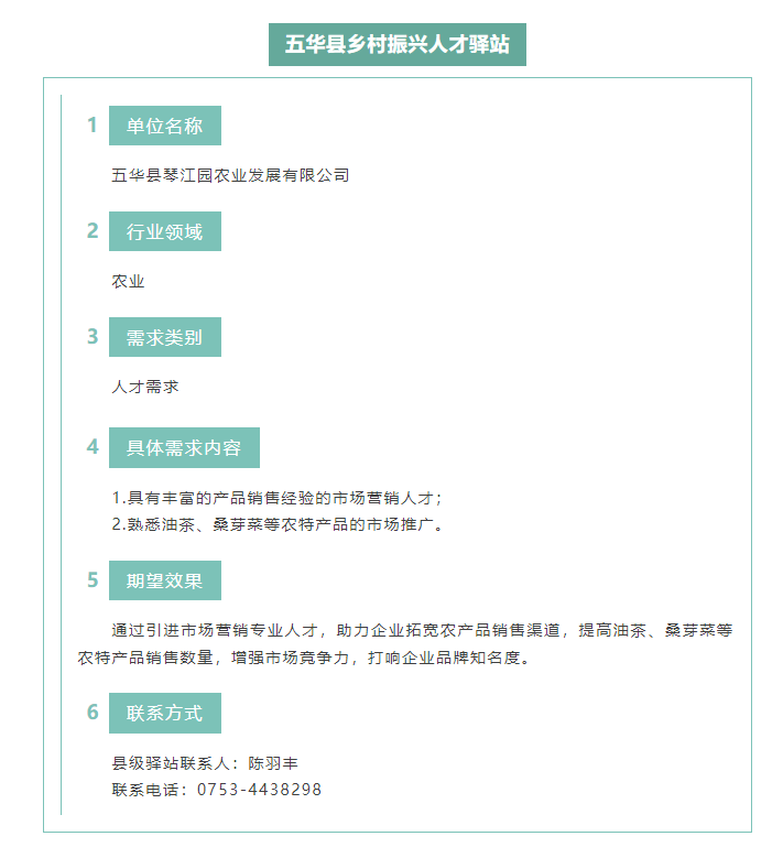image(16).png