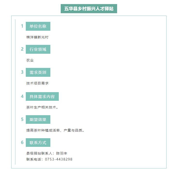 image(17).png