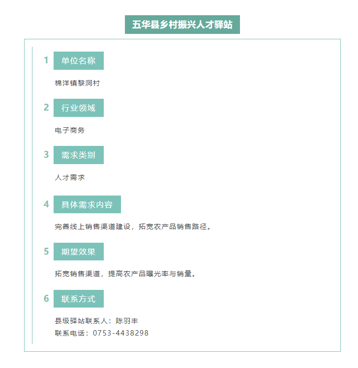 image(18).png