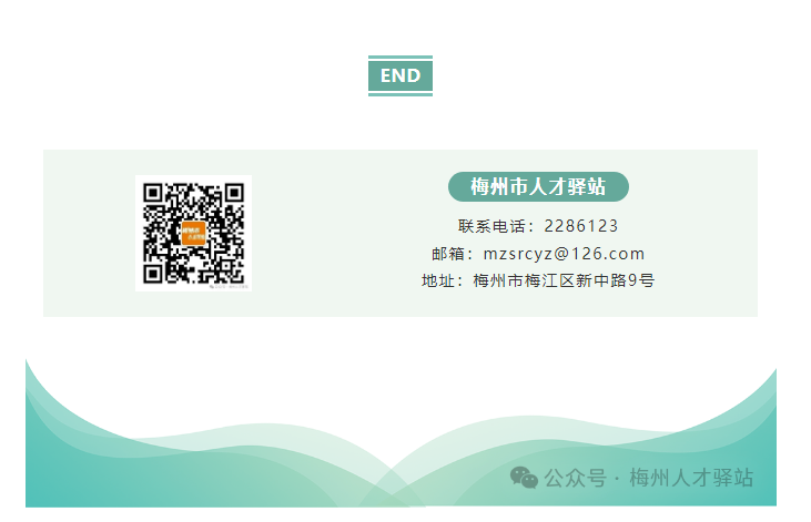 image(19).png