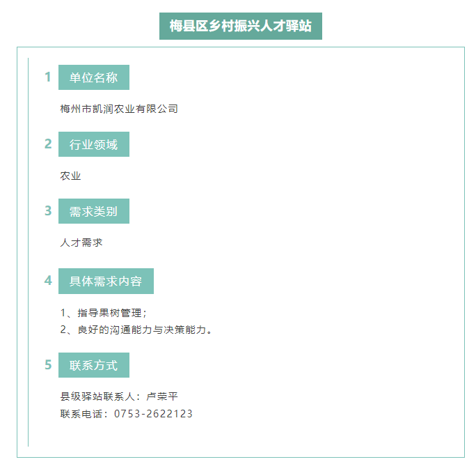 image(2).png