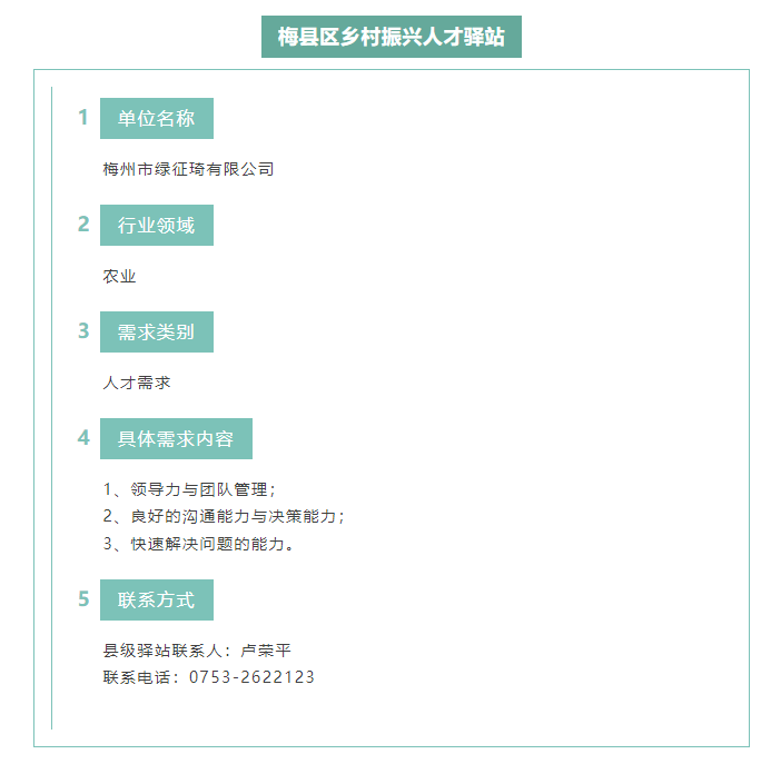 image(3).png