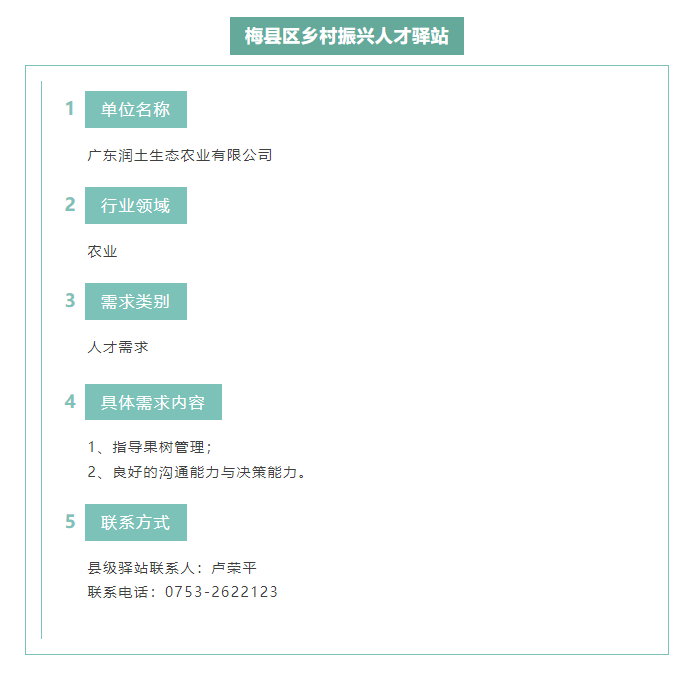 image(4).png