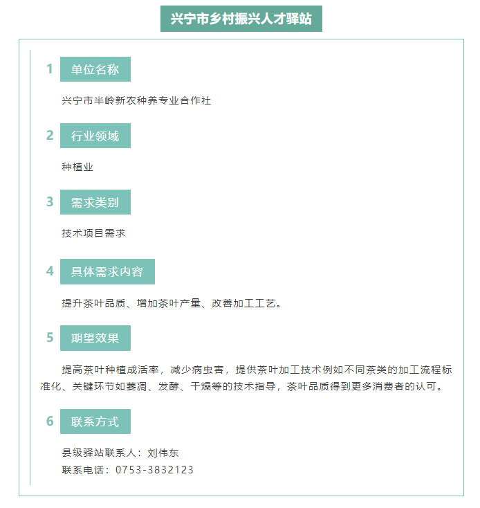 image(5).png